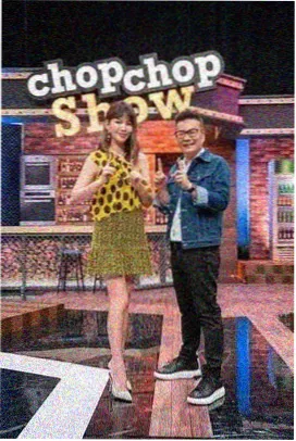 纸扎手艺人口述史海报